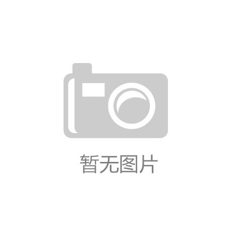 “動力展、全電展”啟幕 “閃電”引領行業