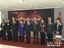 紀(jì)念中國(guó)人民抗日戰(zhàn)爭(zhēng)暨世界反法西斯戰(zhàn)爭(zhēng)勝利