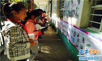 高新區趙村小學開展安全教育掛圖展覽活動