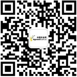渭南時令水果展銷會在陜供銷農產品展銷中心舉