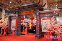 民間草編“九龍壁”亮相文展會 毫?xí)r10年制作完