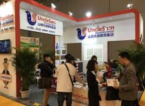 2016北京加盟展會| 教育培訓行業優勝突出