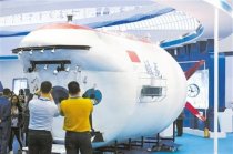 2016中國（珠海）國際海洋高新科技展覽會順利舉