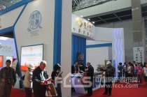 五一銀川房車博覽會進(jìn)入展期 展會現(xiàn)場熱度不減