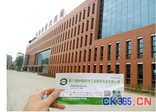 工業強市騰飛 工業自動化及機器人展走進許昌(圖6)
