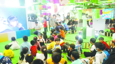 原創15個動漫會展推廣正“燎原”(圖2)