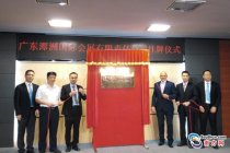 攜手德國漢諾威展覽公司打造全球先進工業展
