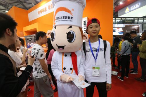 一場關于烘焙的大Party