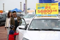 三天內數萬人觀展 日照太陽廣場車房展閉幕