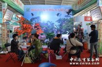 第70屆中國教育裝備展 棲霞市弘儒生物亮相