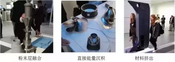 從德國工業展看未來工業八大集成之旅(圖10)