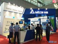 2016年中國國際水泥技術及裝備展覽會