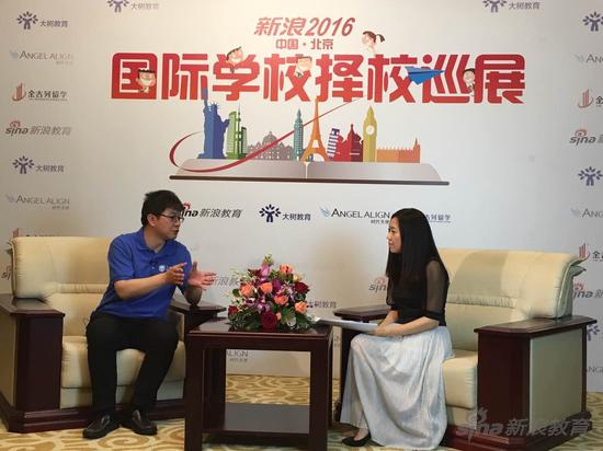 新浪國際學校擇校展 北外國際教育學院重亮相(圖4) 北外國際