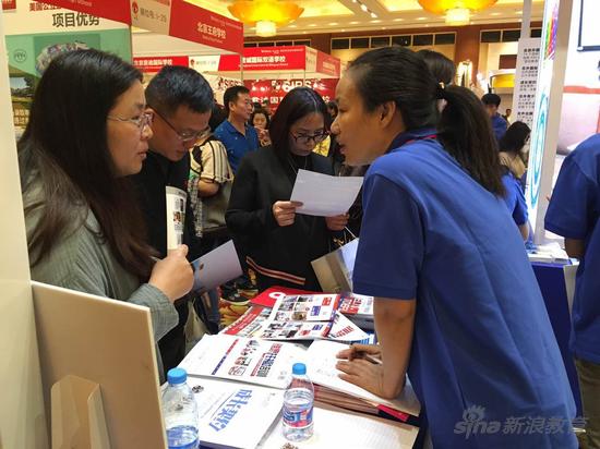 新浪國際學校擇校展 北外國際教育學院重亮相(圖5) 北外國際