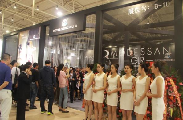 北京國際皮草時裝展今日盛大起航