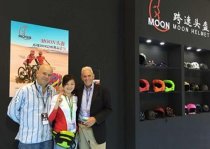 深掰中國(guó)展年度人氣裝備——MOON之未來(lái)科技