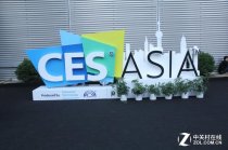 被逐漸遺忘的3D打印 ES亞洲展綜述