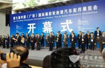 廣饒國際輪胎展參展企業六連增