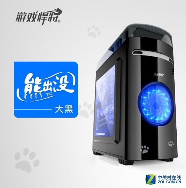 臺北電腦展之萌物 大黑大白一起萌萌噠 