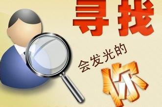 企業招商燃眉之急 2016廣州特許連鎖加盟展(圖4)