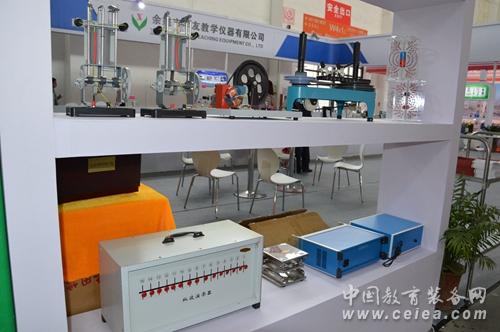 寧波舜盈亮相第70屆中國教育裝備展(圖5)