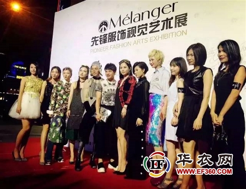中國先鋒服飾視覺藝術展 熙然亮相(圖3)