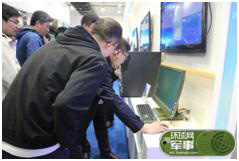 浪潮“自主可控”信息裝備成國防電子展熱詞(圖2)