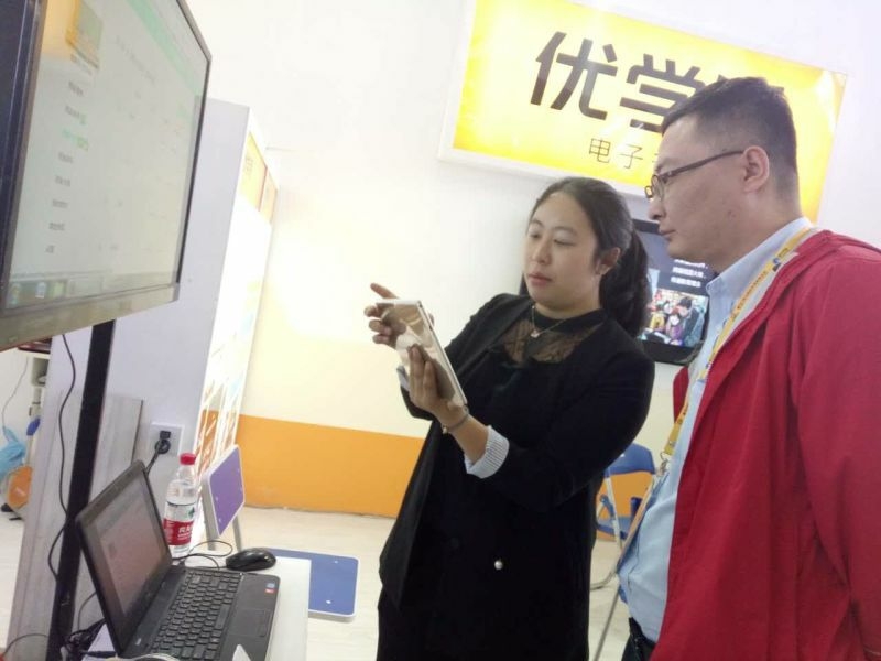 中國教育裝備展強者云集 優學派展現風范(圖2)