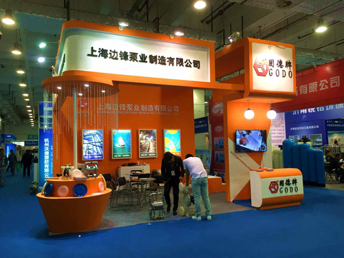 邊鋒泵業(yè)拓隔膜泵新方向 5月展會(huì)圓滿落幕(圖2) 邊鋒泵業(yè)拓隔膜泵新方向 5月展會(huì)圓滿落幕(圖2)
