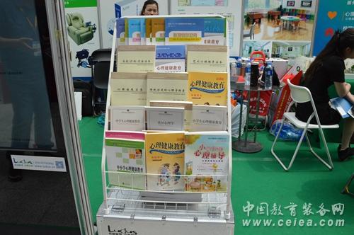 北京成均教育攜虛擬電子沙盤亮相沈陽展(圖3)