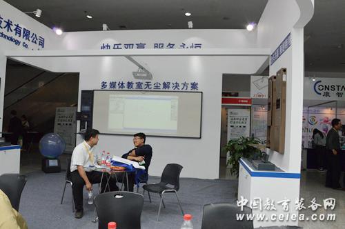第70屆中國教育裝備展 贏翔興業亮相(圖3)