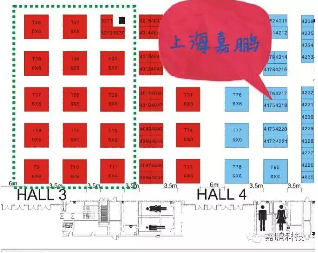 第十四屆國際科學儀器及實驗室裝備展覽 第十四屆國際科學儀器及實驗室裝備展覽