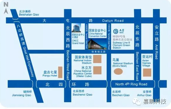 第十四屆國際科學儀器及實驗室裝備展覽 第十四屆國際科學儀器及實驗室裝備展覽