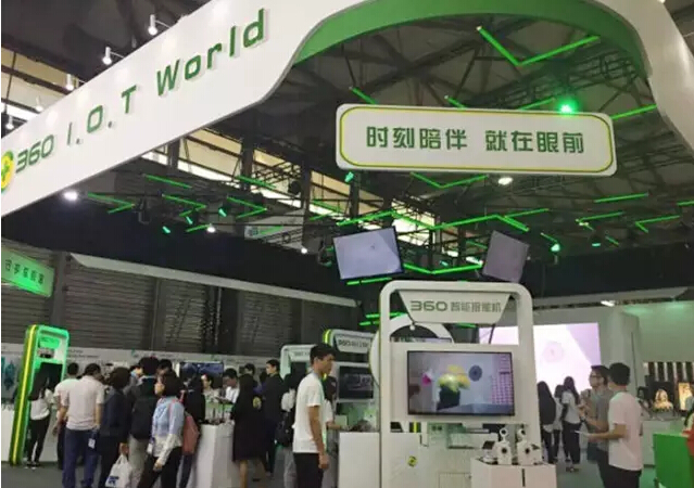 CES ASIA展：智能家居PK智能汽車(圖4)