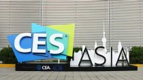 CES ASIA展：智能家居PK智能汽車