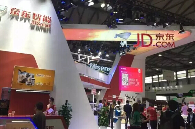 CES ASIA展：智能家居PK智能汽車(圖7)