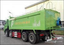 青島重工研發(fā)泥漿專用運輸車 亮相上海展會