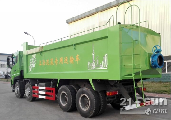中國重汽集團青島重工新研制開發的上海泥漿專用運輸車