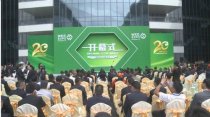 在上海成功舉辦2016中國國際電梯展覽會