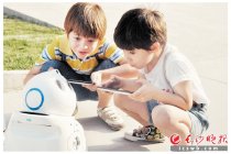 首屆魅力科技展27日亮相星城 機器人互動
