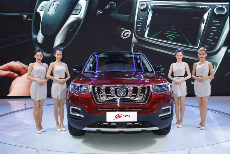 實力彰顯無遺 長安汽車展臺驚喜連連(圖4)