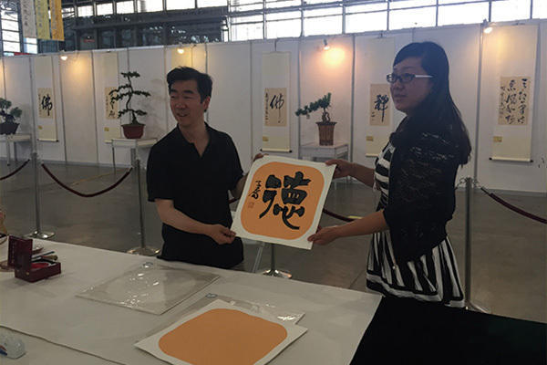 佛教圣地昆明，國際佛教展暨民博覽會開幕(圖7)