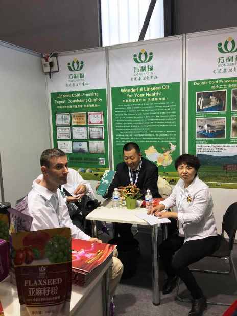 第十九屆歐洲國際營養(yǎng)保健食品展 商務(wù)廳組團(tuán)(圖2)