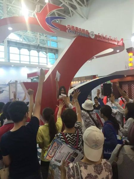 2016東航旅游集市于高雄旅展精彩登場(圖2)