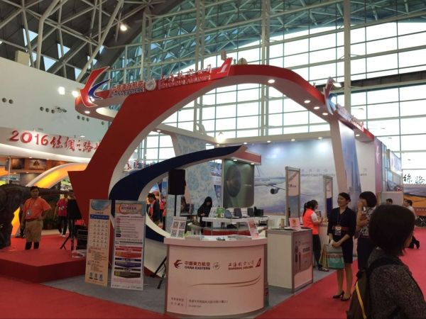 2016東航旅游集市于高雄旅展精彩登場 2016東航旅游集市于高雄旅展精彩登場