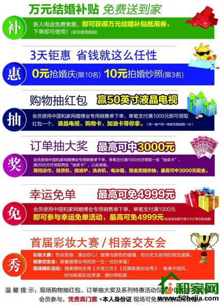 新疆夏季雙展即將來襲，你做好準備了么(圖3)
