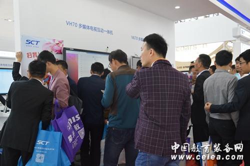 中電數碼現身沈陽展會 VT70一體機首亮相(圖2)