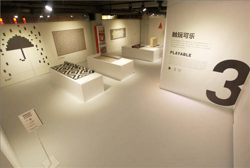 來一場創新視覺之旅 “家·量”2016上海展(圖8) 來一場創新視覺之旅 “家·量”2016上海展(圖8)