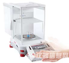 北京CISILE等您來! 動動手指贏好禮(圖4)