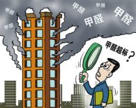如何避免裝修污染？怎樣去除甲醛避免常見誤區